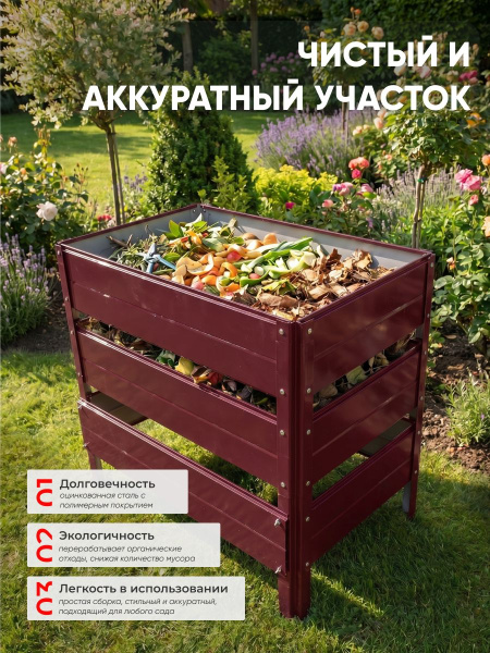 УТ-00103046_3