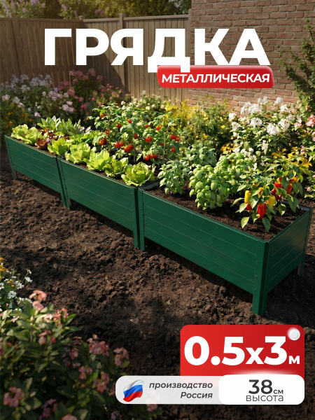 УТ-00082980_1