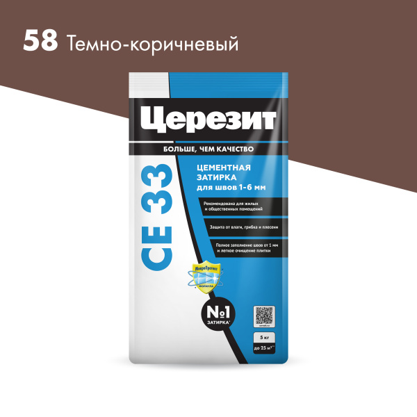 https://stp.vseinstrumenti.ru/pdm/nomenclaturecontent/202412/45474731.jpg