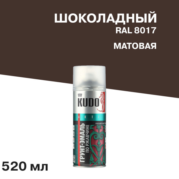 KU-318017_1