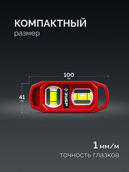 4986405
