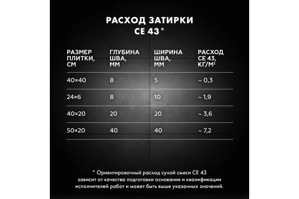 187703063