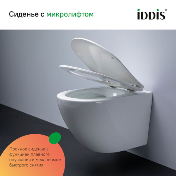 УТ-00097815_11