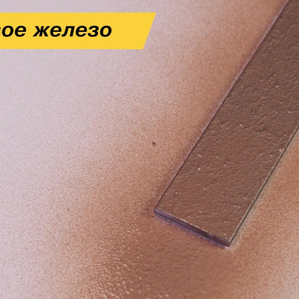 KU-3009_3