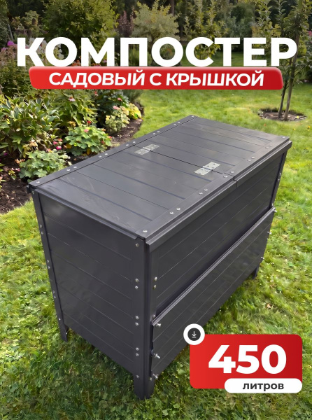 УТ-00103051_1