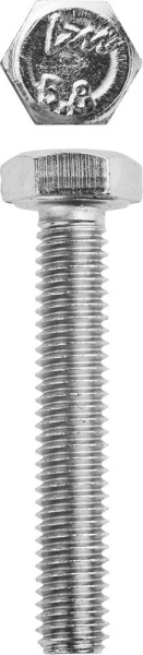 4874685