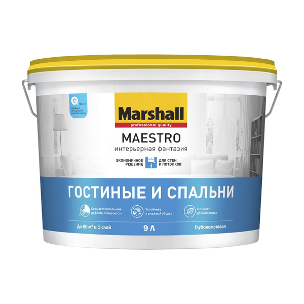 https://cdn.vseinstrumenti.ru/images/goods/1252221/1000x1000/64937718.jpg