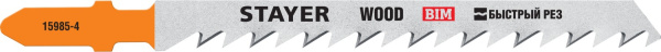 4850659