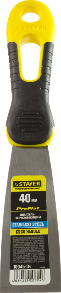 4806541