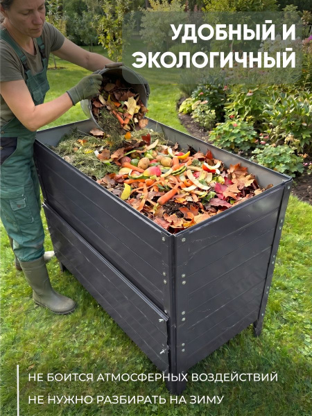 УТ-00092044_2