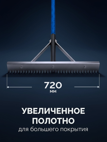 10720_3
