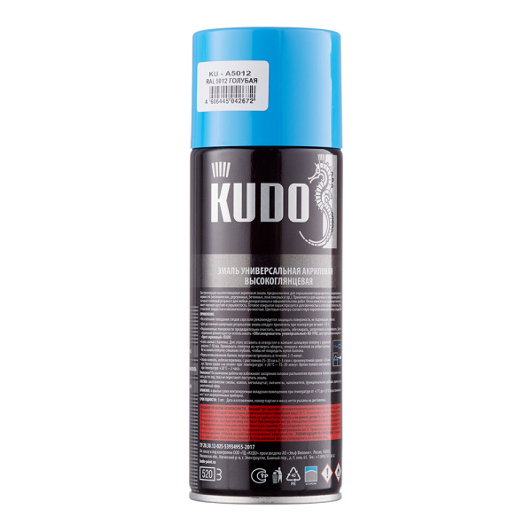 KU-A5012_3