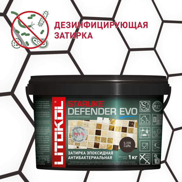 https://cdn.vseinstrumenti.ru/images/goods/1803066/1000x1000/171285665.jpg