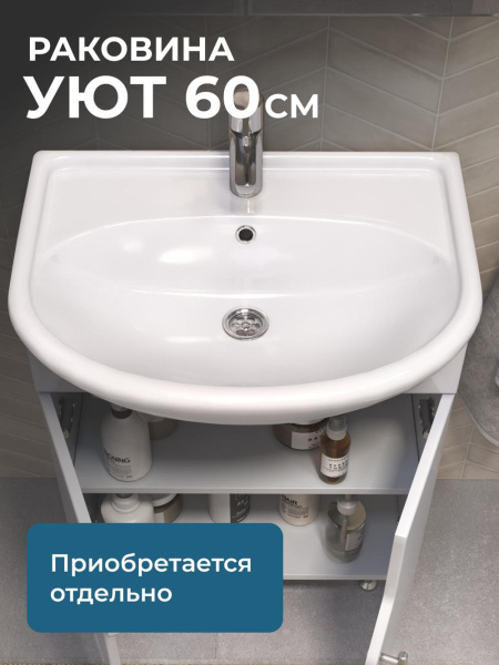УТ-00097244_3