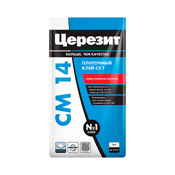 Клей плиточный Церезит СМ 14 для керамогранита и керамической плитки, 5кг
