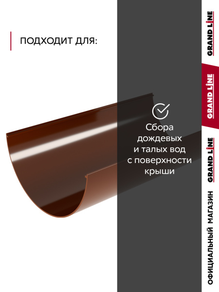 УТ-00104497_2