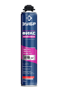 Клей-пена ЗУБР PRO FIX профессиональный, монтажный, пистолетный, всесезонный, 750мл, 41150