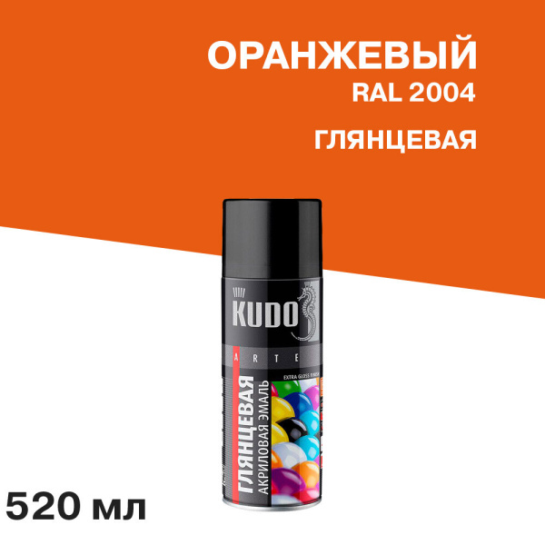 KU-A2004_1