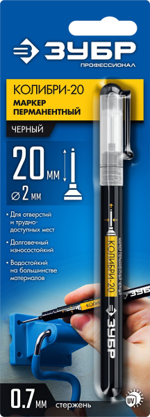 4916007