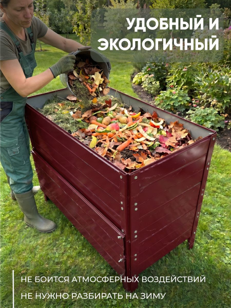 УТ-00092040_2