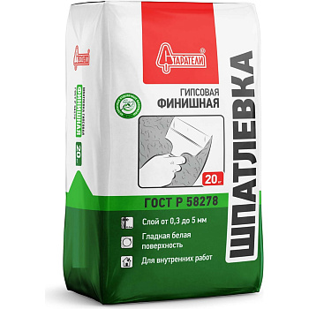 Гипсовая шпатлевка Старатели Финишная 20 кг 3277/3424