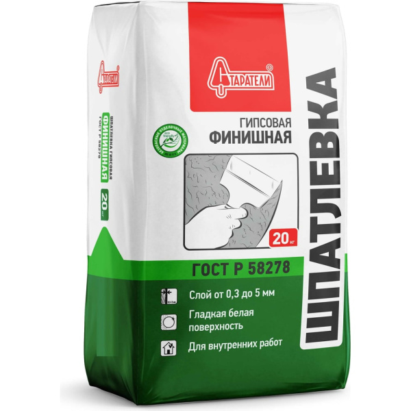 https://cdn.vseinstrumenti.ru/images/goods/6433105/1000x1000/70009657.jpg