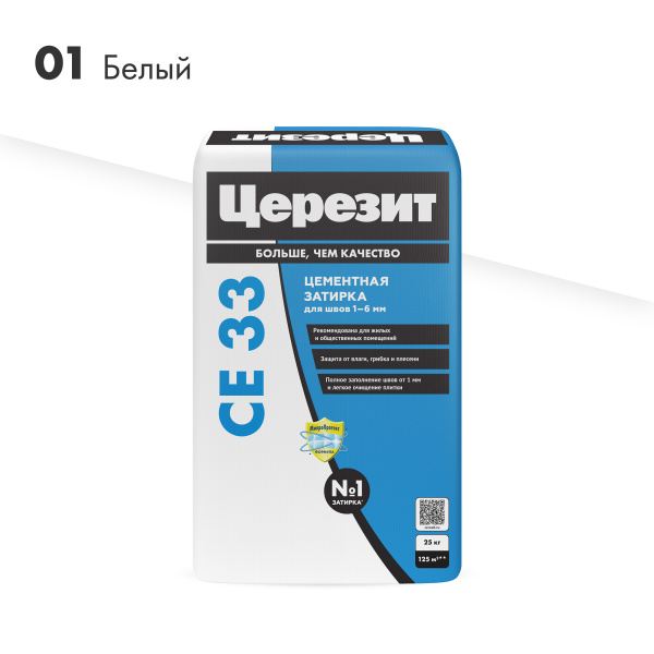 https://stp.vseinstrumenti.ru/pdm/nomenclaturecontent/202412/45474942.jpg