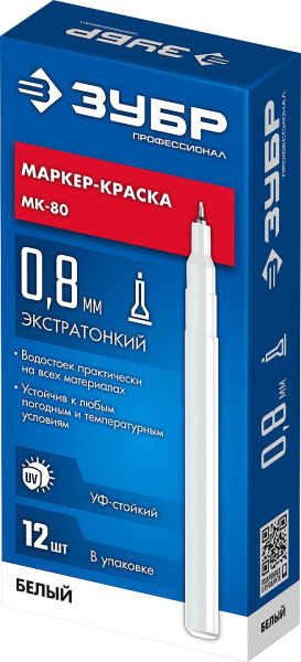 4808114
