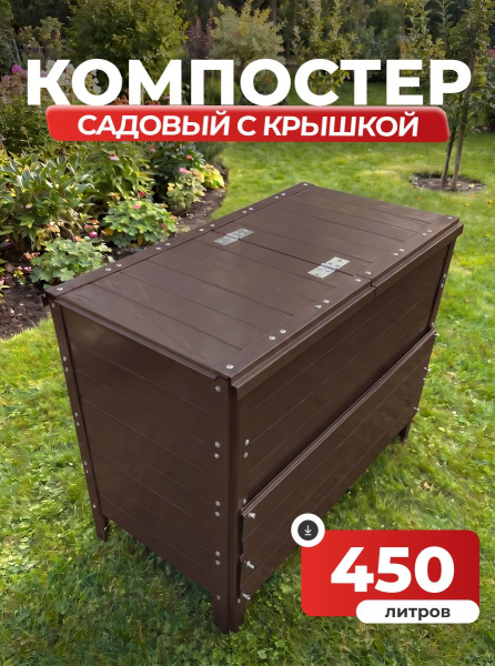 УТ-00103045_1