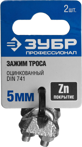 4877375