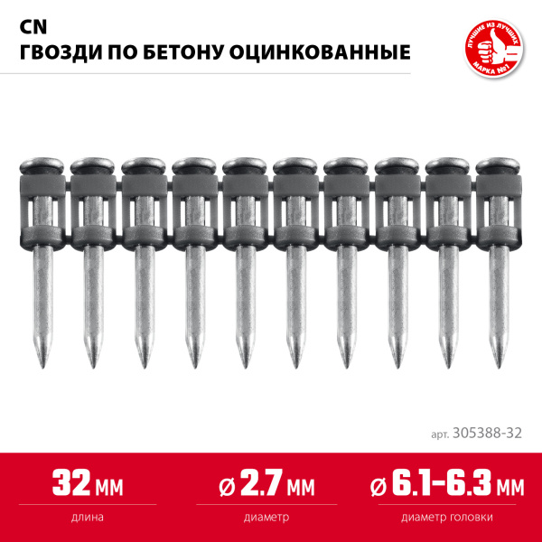 4920353