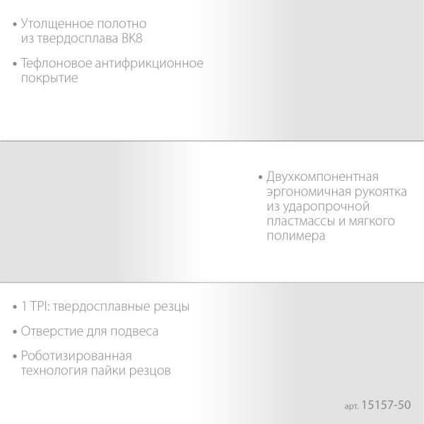 4842471