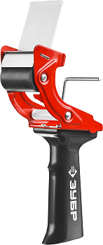 Диспенсер для клейких лент ЗУБР МАСТЕР до 50мм 1201_z02