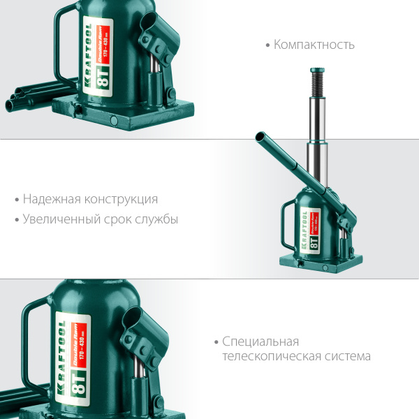 4838122