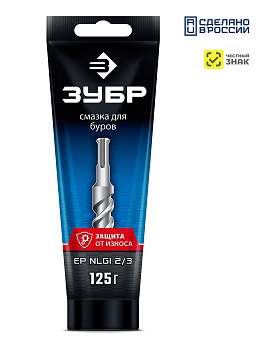ЗУБР 125 г, смазка для буров, Профессионал (70640-125)