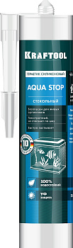 Силиконовый герметик KRAFTOOL KRAFTSIL GX107 AQUA STOP 300 мл, стекольный, черный 41256-4