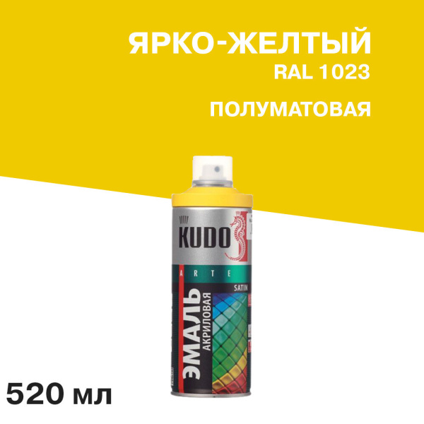 KU-0A1023_1