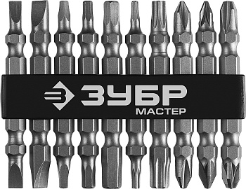 ЗУБР МХ-10, 10 шт, двусторонние длинные биты (26089-H10)