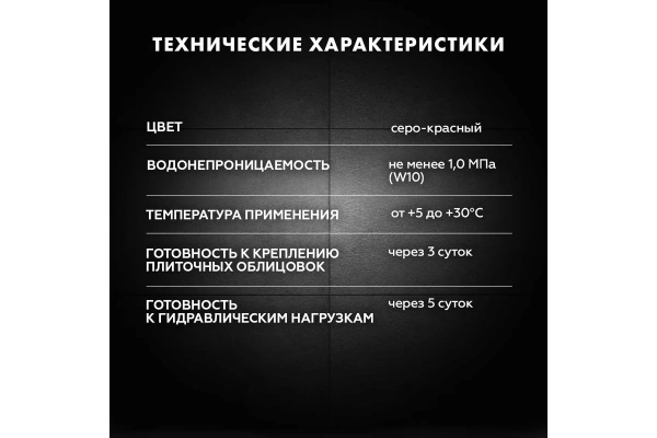 180038243