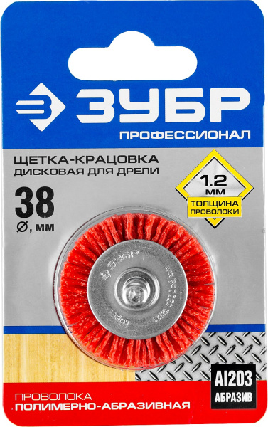 4772686