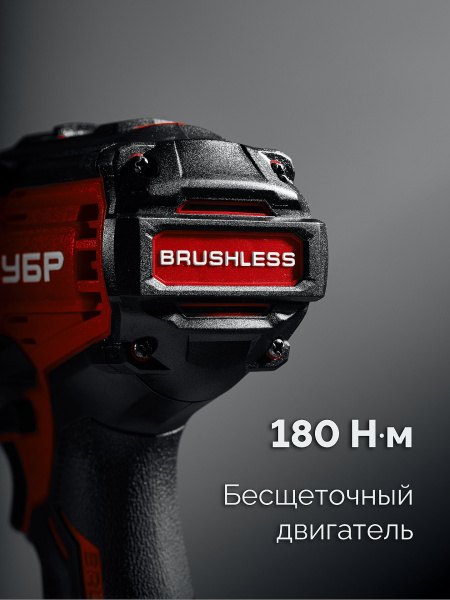 4887490