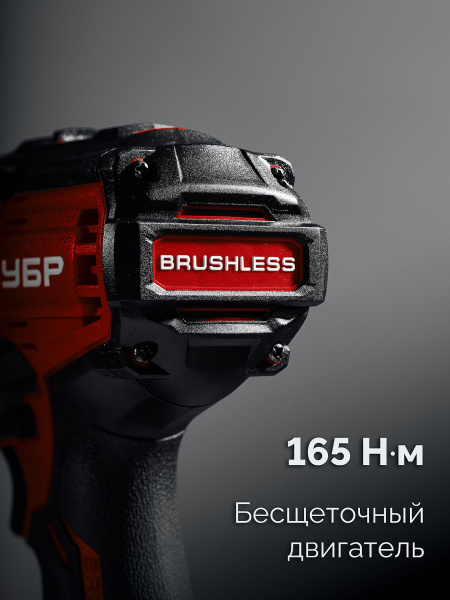 4887337