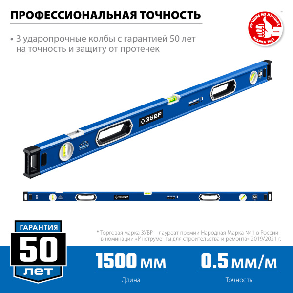 4866803