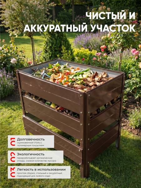УТ-00103042_3