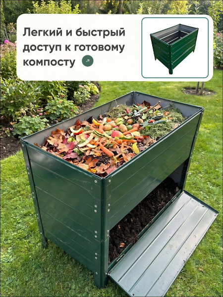 УТ-00092040_4
