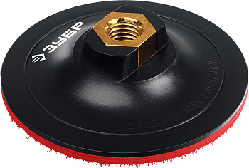 ЗУБР М14, d 100 мм, пластиковая, опорная тарелка на липучке для УШМ под АГШК, Профессионал (3578-100