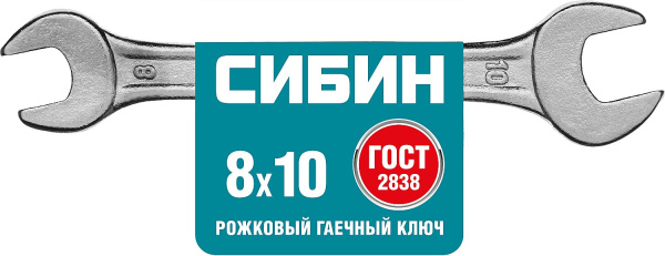 4861174