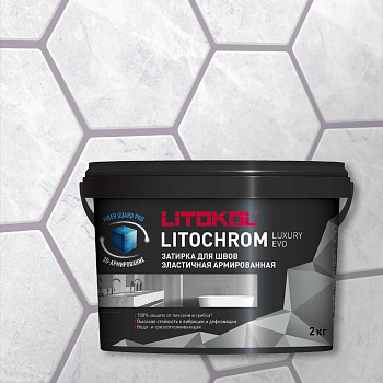 Затирочная смесь LITOKOL LITOCHROM LUXURY EVO LLE 350 сиреневый 2 кг 500570002