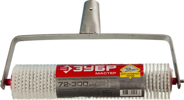 4809708