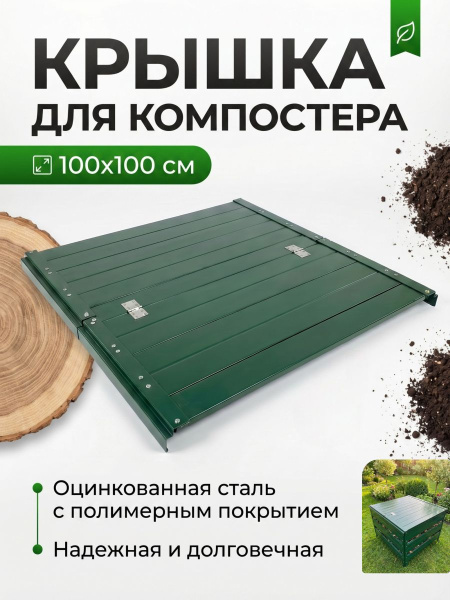 УТ-00092047_1